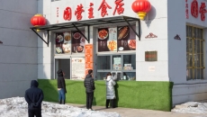 开元国际游戏app【集团】 - welcome