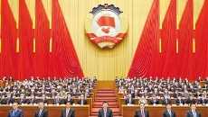 开元国际游戏app【集团】 - welcome