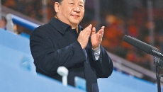 开元国际游戏app【集团】 - welcome