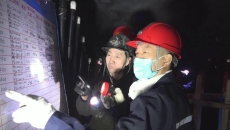 开元国际游戏app【集团】 - welcome