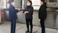 开元国际游戏app【集团】 - welcome