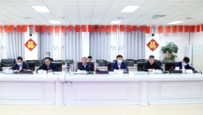 开元国际游戏app【集团】 - welcome