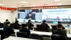 开元国际游戏app【集团】 - welcome