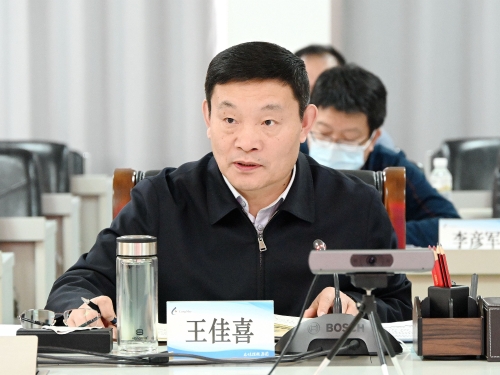 微信图片_20220407183219