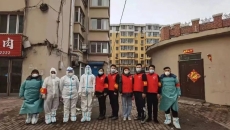 开元国际游戏app【集团】 - welcome