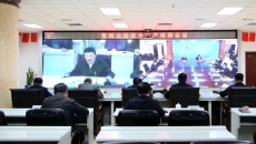 开元国际游戏app【集团】 - welcome