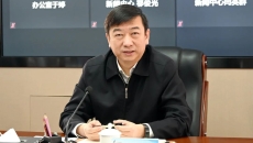 开元国际游戏app【集团】 - welcome