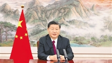 开元国际游戏app【集团】 - welcome