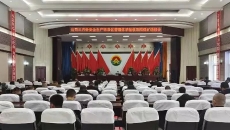 开元国际游戏app【集团】 - welcome