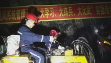 开元国际游戏app【集团】 - welcome