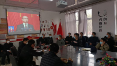 开元国际游戏app【集团】 - welcome