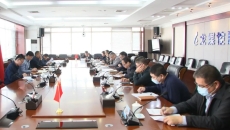 开元国际游戏app【集团】 - welcome