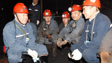 开元国际游戏app【集团】 - welcome