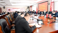 开元国际游戏app【集团】 - welcome