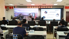 开元国际游戏app【集团】 - welcome