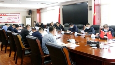 开元国际游戏app【集团】 - welcome