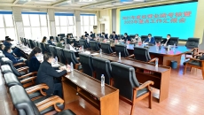 开元国际游戏app【集团】 - welcome