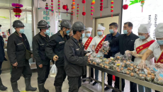 开元国际游戏app【集团】 - welcome