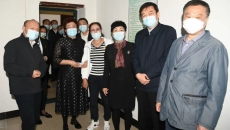 开元国际游戏app【集团】 - welcome