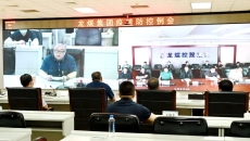 开元国际游戏app【集团】 - welcome