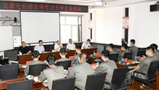 开元国际游戏app【集团】 - welcome