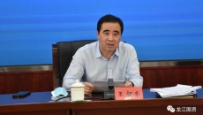 开元国际游戏app【集团】 - welcome