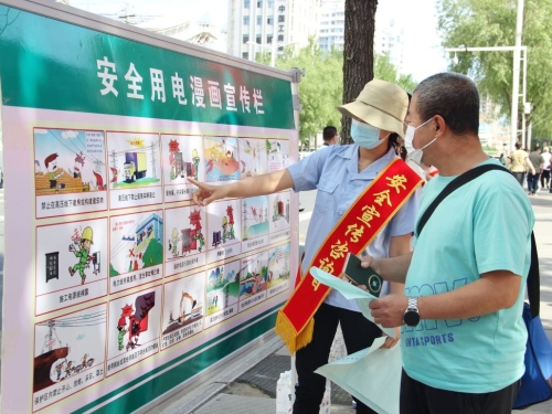 图片11