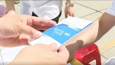 开元国际游戏app【集团】 - welcome