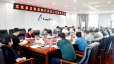 开元国际游戏app【集团】 - welcome