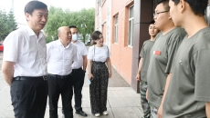 开元国际游戏app【集团】 - welcome