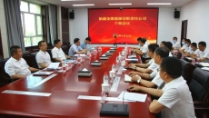 开元国际游戏app【集团】 - welcome