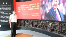 开元国际游戏app【集团】 - welcome