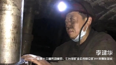 开元国际游戏app【集团】 - welcome