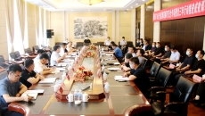 开元国际游戏app【集团】 - welcome