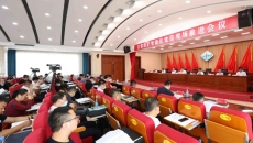 开元国际游戏app【集团】 - welcome