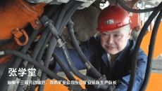 开元国际游戏app【集团】 - welcome