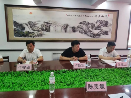 微信图片_2