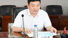 开元国际游戏app【集团】 - welcome