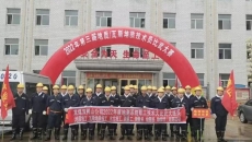 开元国际游戏app【集团】 - welcome
