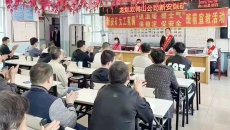 开元国际游戏app【集团】 - welcome