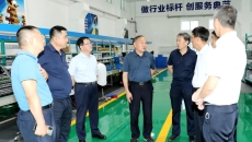 开元国际游戏app【集团】 - welcome