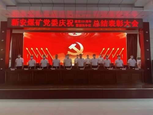 微信图片_4
