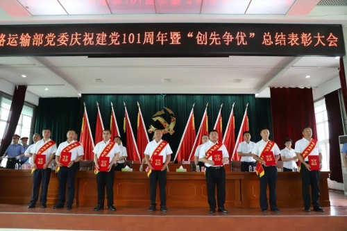 微信图片_5