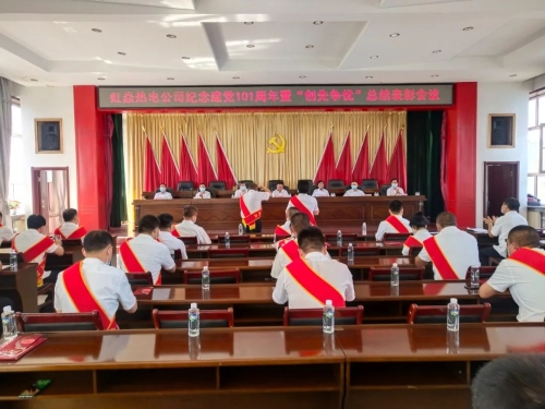 微信图片_7