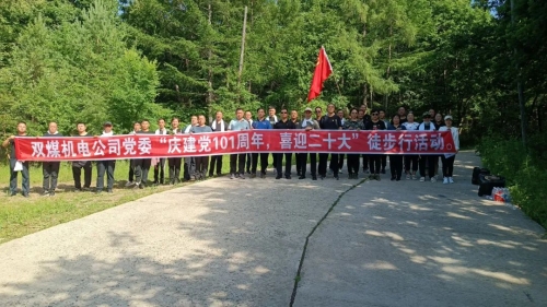 微信图片_8