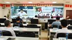 开元国际游戏app【集团】 - welcome