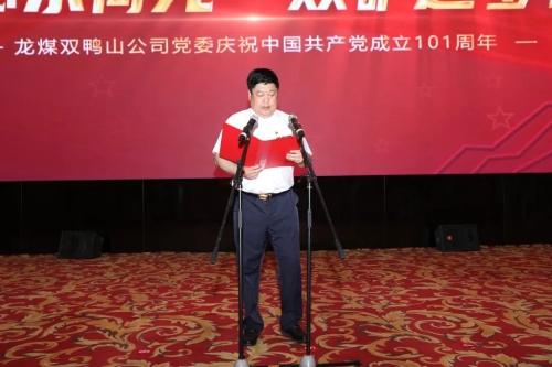 微信图片_2