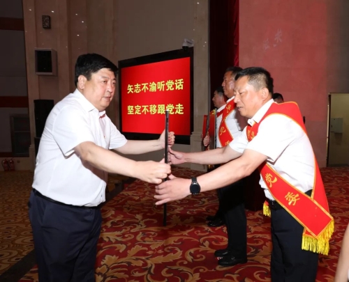 微信图片_4