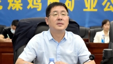 开元国际游戏app【集团】 - welcome