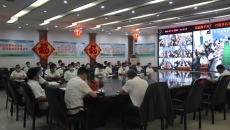 开元国际游戏app【集团】 - welcome